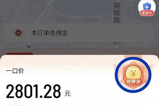 188金宝搏bet备用截图1